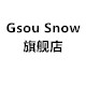 gsousnow旗舰店