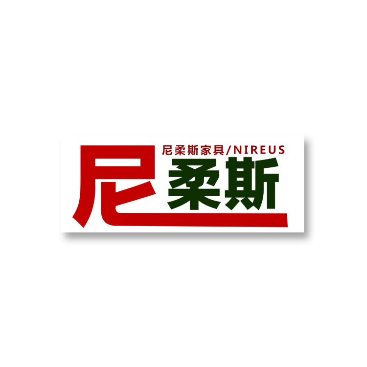 nireus尼柔斯旗舰店