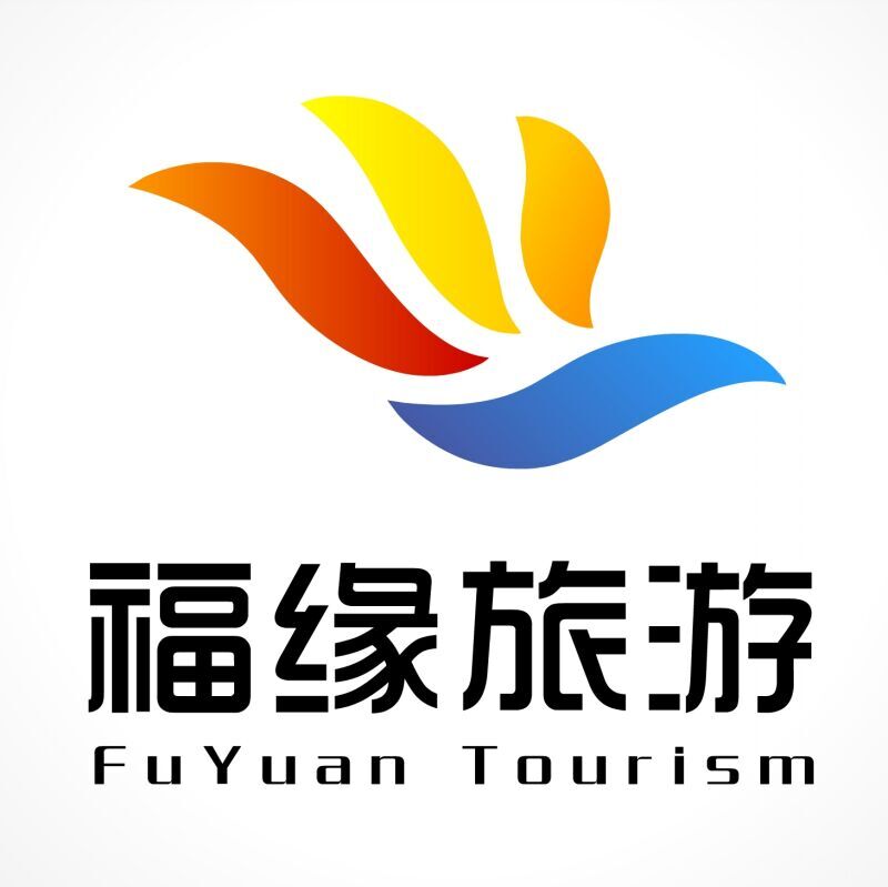 山东道荷福缘旅游专营店