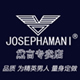 josephamani黛言专卖店