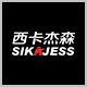 sikajess西卡杰森旗舰店