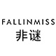 fallinmiss麦加专卖店