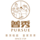 pursue普秀茶叶旗舰店