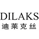 dilaks旗舰店