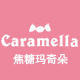 caramella服饰旗舰店