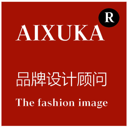 aixuka旗舰店