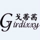 girdixxy旗舰店