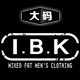 ibk旗舰店