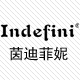 indefini心慕专卖店