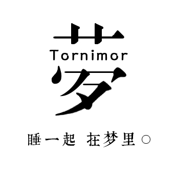 tornimor甜妮梦旗舰店