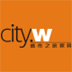 cityw旗舰店