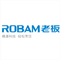 robam燕贺专卖店