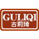 guliqi古莉琦旗舰店