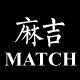 match旗舰店