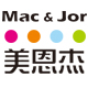 macjor美恩杰旗舰店