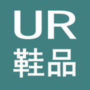 ur鞋类旗舰店