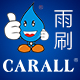 carall旗舰店