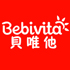 bebivita皓宇专卖店