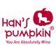 hanspumpkin旗舰店