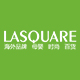 lasquare海外专营店