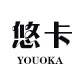 youoka悠卡汽车用品旗舰店