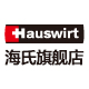 hauswirt旗舰店