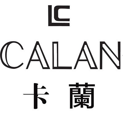 calan旗舰店