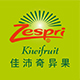 zespri旗舰店