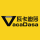 vacadasa旗舰店