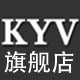 kyv旗舰店