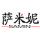 samini萨米妮旗舰店