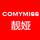 comymiss靓娅旗舰店