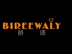 bireewaly芭语旗舰店