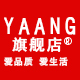 yaang旗舰店