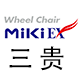 miki旗舰店