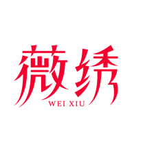 薇绣旗舰店