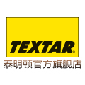 textar旗舰店