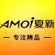 amoi夏新绝代双骄专卖店