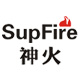 supfire云窦专卖店