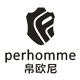 perhomme旗舰店