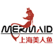 mermaid美人鱼旗舰店