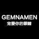 gemnamen旗舰店