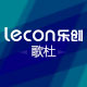 lecon乐创歌杜专卖店