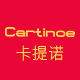 cartinoe旗舰店