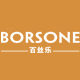 borsone百丝乐旗舰店