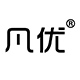 凡优居家日用旗舰店