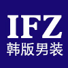 ifz旗舰店