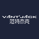 vantjack旗舰店