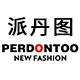 perdontoo派丹图旗舰店