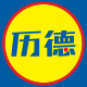 Lidl历德海外旗舰店